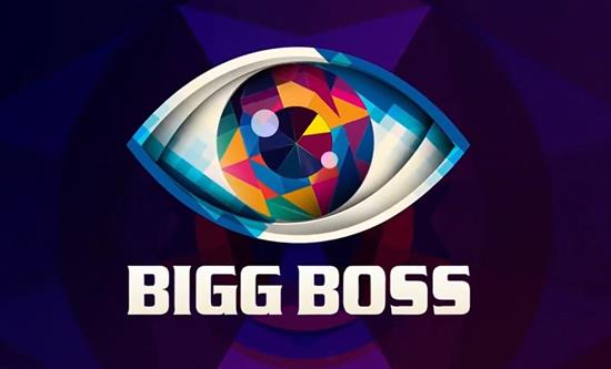 Banijay Entertainment Announces The Return of Big Boss Bangla After a Decade